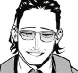 Koku